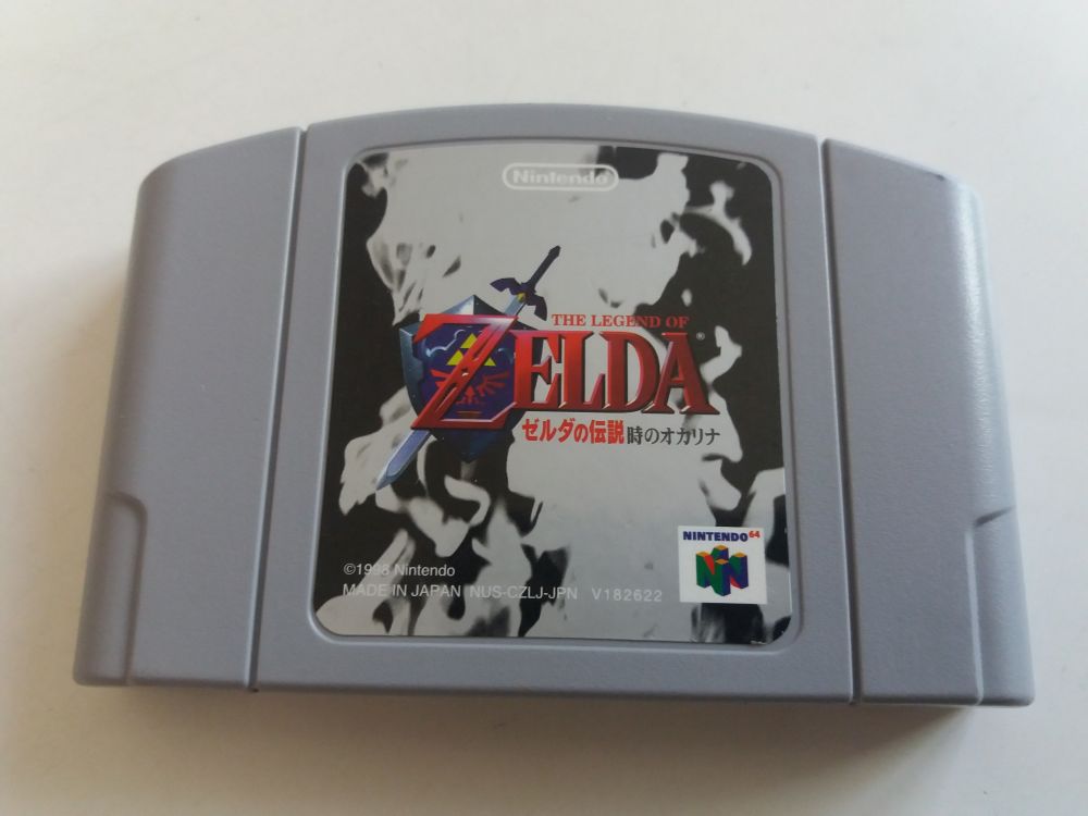 N64 The Legend of Zelda Ocarina of Time JPN