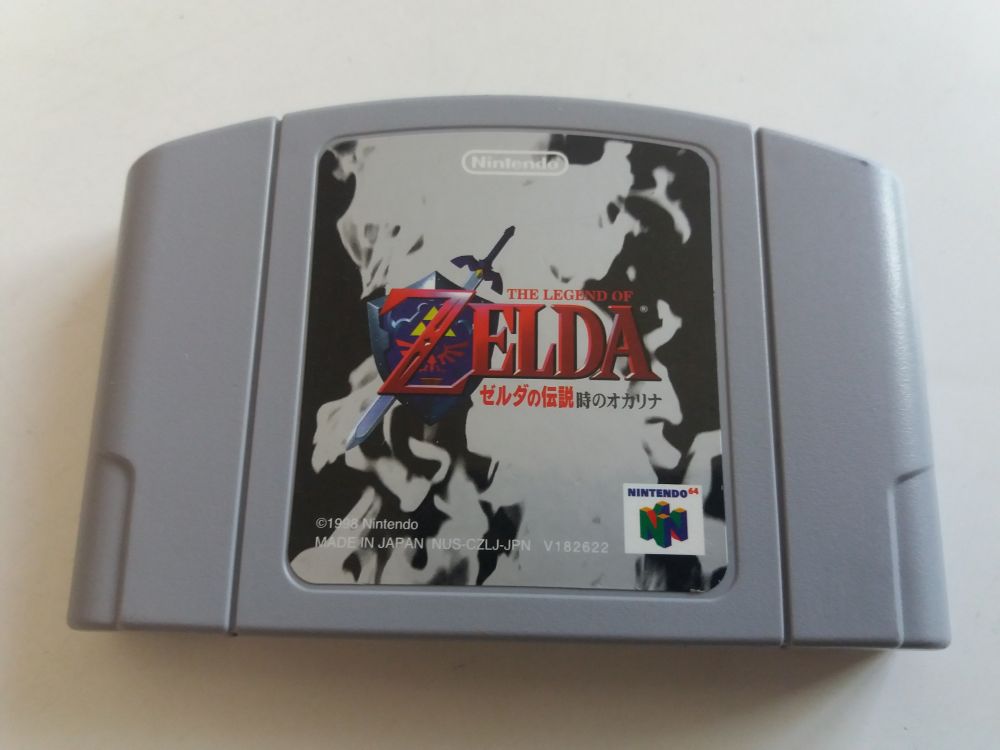 N64 The Legend of Zelda Ocarina of Time JPN N64 The Legend of Zelda Ocarina of Time JPN