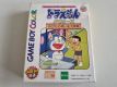GBC Doraemon Memories - Nobita's Memories JPN