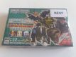 GBA Cyberdrive Zoids Kiju No Hugh JPN GBA Cyberdrive Zoids Kiju No Hugh JPN