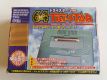 N64 Tri-Star 64 N64 Tri-Star 64