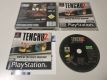 PS1 Tenchu 2 - Birth of the Stealth Assassins