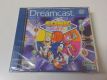 DC Sonic Shuffle DC Sonic Shuffle