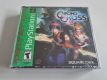 PS1 Chrono Cross PS1 Chrono Cross
