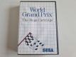MS World Grand Prix