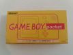 GB Game Boy Pocket Yellow GB Game Boy Pocket Yellow