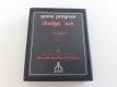 Atari 2600 Dodge 'em Atari 2600 Dodge 'em