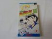SFC Captain Tsubasa 3 SFC Captain Tsubasa 3