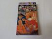 SFC Magic Sword SFC Magic Sword