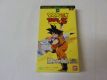 SFC Dragon Ball Z Super Saiya Densetsu SFC Dragon Ball Z Super Saiya Densetsu