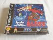 MCD Keio flying squadron MCD Keio flying squadron