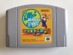 N64 Mario Tennis JPN N64 Mario Tennis JPN