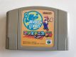 N64 Mario Tennis JPN N64 Mario Tennis JPN
