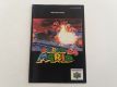 N64 Super Mario 64 NNOE Manual N64 Super Mario 64 NNOE Manual