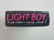 GB Light Boy