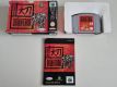 N64 Daikatana EUU