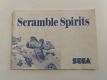 MS Scramble Spirits Manual MS Scramble Spirits Manual