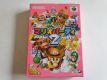 N64 Mario Party 2 JPN N64 Mario Party 2 JPN