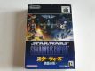 N64 Star Wars Shadows of the Empire JPN N64 Star Wars Shadows of the Empire JPN