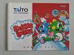 NES Bubble Bobble NOE Manual