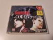 DC Biohazard - Code: Veronica DC Biohazard - Code: Veronica