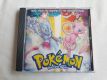 Pokemon - The First Movie Soundtrack