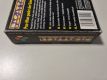 SNES Pac-Attack NOE