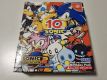 DC Sonic Adventure 2 - Sonic The Hedgehog Birthday Pack